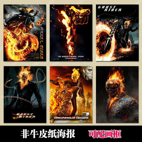 怎么买假的日本島根縣立大學毕业证