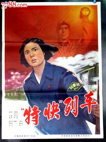 有房贷的不动产证会有抵押字样吗