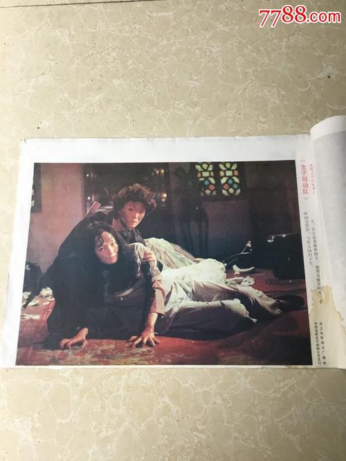 有什么是高中学历才可以考的证书