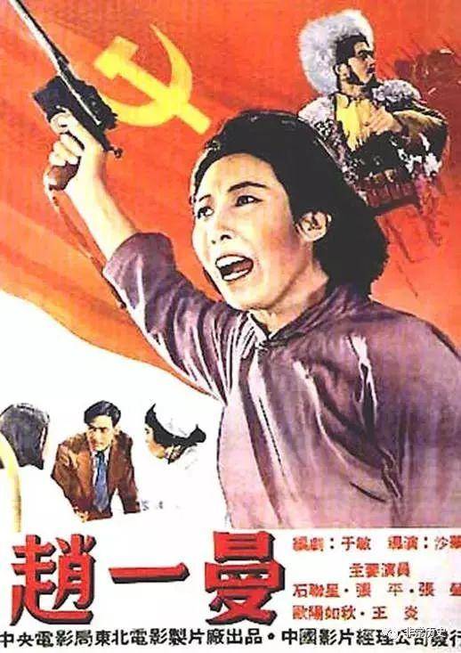 预告登记不动产登记证明如何办理